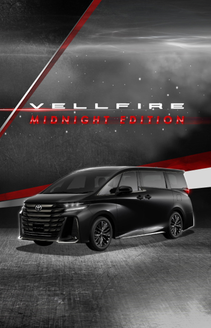 All-New Vellfire | Elevated Luxury | 7人車 | MPV